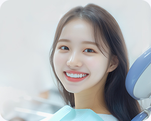 치과 예방진료